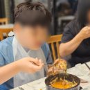 약선흑염소 현풍IC점 이미지