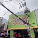 반송골목시장 | 부산 반송동족발 연우족발 반송큰시장 족발맛집 후기