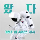 현대벤쳐공인중개사사무소 이미지