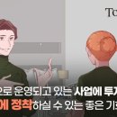 아일랜드모텔 이미지