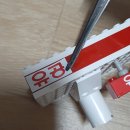 유공주유소 이미지