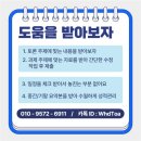 부산보건대학교 이미지