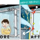 알파광주 이미지