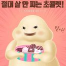 휘트니스베이PT&필라테스