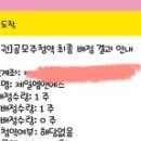 하나엠앤에스(주) 이미지