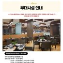 양떼마트 | 평창 1박2일 여행 코스 추천 | 알펜시아 리조트 숙박 + 오션700 + 양떼목장 후기