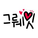 지앤씨정보 이미지