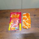 GS25개봉태양점 | GS25 편의점 신상 빵 삼립 <햄치즈피자브레드> 솔직 후기, 정보