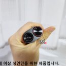 GS25송탄하이퍼점 | 글로 하이퍼 프로 전자담배 선물 추천해요