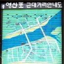 일본인 지주가옥 이미지