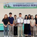 거창군청소년수련관 이미지