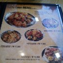 누구나홀딱반한 닭 이미지