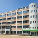 반여초교 이미지