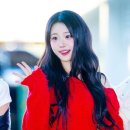 히나
