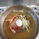 시원한 음식을 먹고 싶다면 냉면 잘하는 화평동맛집으로! ::삼미소문난냉면