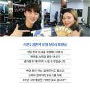 헬스GO 피트니스 이미지