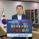 챌린지유도 이미지