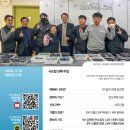 빛과둥지 작업장 이미지