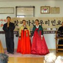 가락1리 이미지