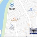 대잎손만두 - 담양군 담주4길 40 | 담양 대잎손만두 주말 다녀온 솔직후기