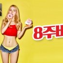 머슬마인드 이미지