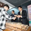 재단법인 우석문화재단