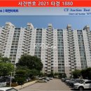 제이비무역 이미지