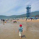 무의도 하나개해수욕장 바다데크길 산책 &amp; 아이와 갯벌체험 준비 없이 다녀온 후기