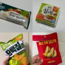 종로-신영-종로-영-165 | 올리브베러 내돈내산 간식 솔직후기_풀무원 실의힘, 케이준치킨 시저 샐러드랩, 닥터유 단백질칩, 올더...