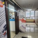 일산 엠스톤 그루브스톤 키보드 타건샵 후기 (엠스톤글로벌)