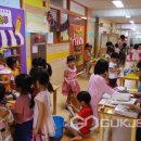 영덕야성초등학교병설유치원 이미지