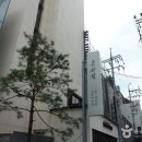 춘원당한방박물관 이미지