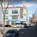 첨단중앙로106번길 이미지