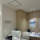 만촌숲속에내과정신건강의학과의원 네이버블로그