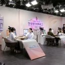 만세약품 이미지