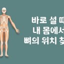 마름모 - 영덕군 예주길 103 | 마름모