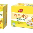동서빌딩 이미지