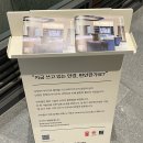 브리즘 판교점 네이버블로그