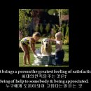 믿음,사랑,소망 이미지