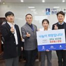 제이에스병원 엔디엔뉴스