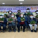 서림동-19 이미지