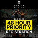 양재체육관 | 강남 하이록스 운동 추천, 인천 HYROX 완주 후기와 서울 시즌 모집 안내