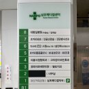 이홍석한의원 네이버블로그