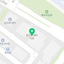 지에스25송도AT센터점 네이버블로그