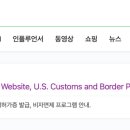 체인지업카