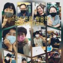 송림학당 이미지