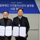 위드개발