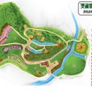 캠앤조이 이미지