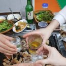 아삼소
