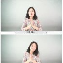 국뽕 유튜브 역체감 하는 방법 이미지